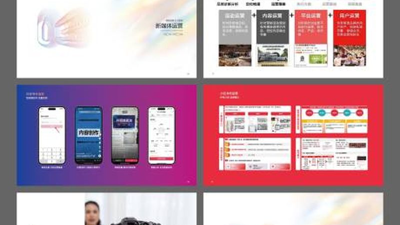 展厅设计方案不仅要美观，还要具备实用性。以下是一些实用性方面的考虑因素：