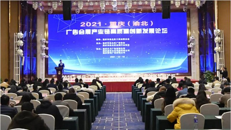 二手舞台搭建设备批发