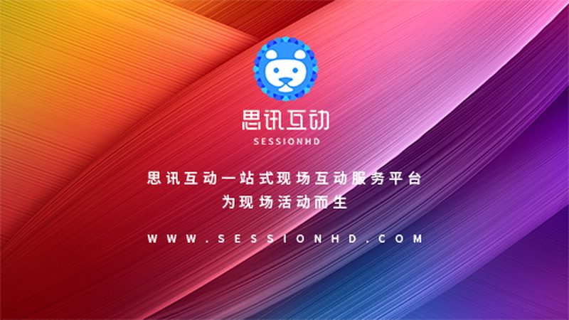 铝板标识标牌：揭秘其规格尺寸背后的秘密