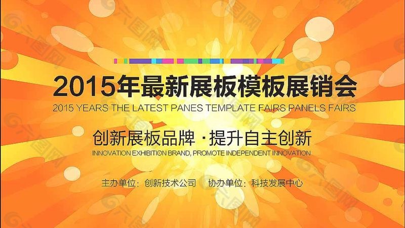 如何甄别房地产广告传媒公司的实力与专业性