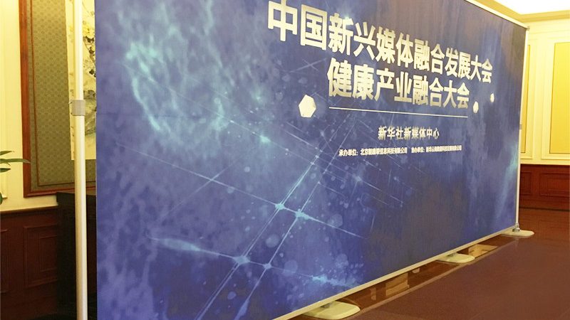 北京广告公司价格差异背后的真相