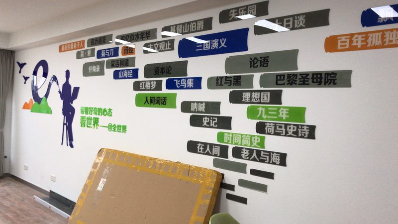 广告设计报价明细表：揭秘报价背后的秘密