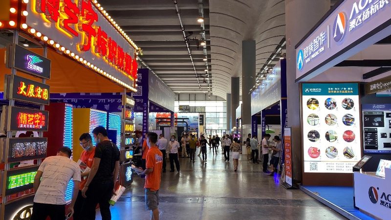 国际会展服务规范：三大关键点解析