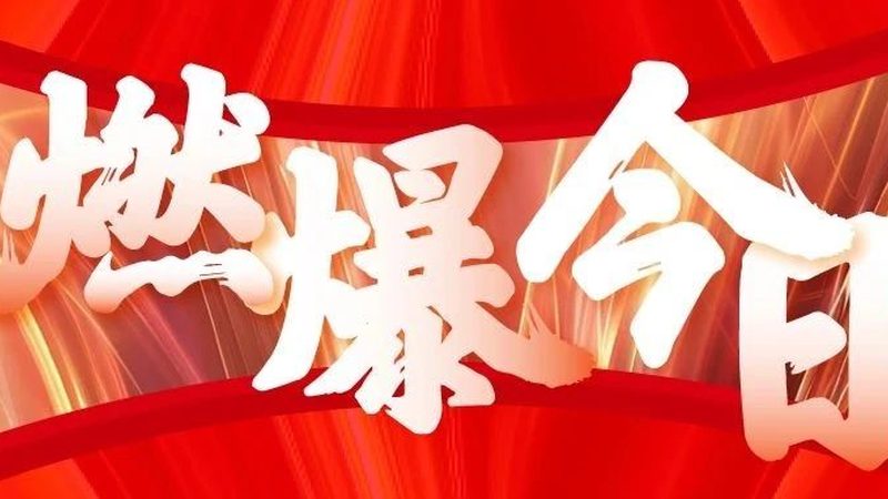 包装设计材质有哪些？揭秘展览展示中的材料奥秘