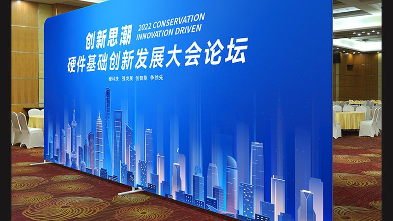 门头招牌广告牌，如何精准报价？**