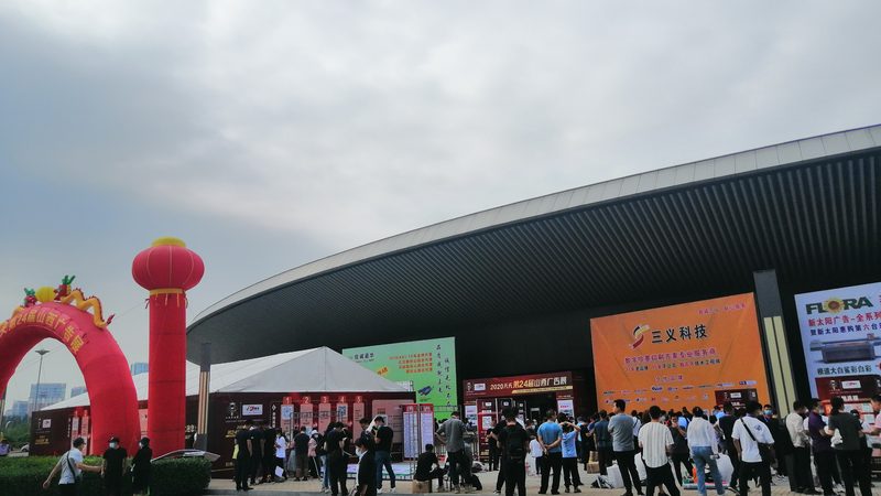 标识标牌批发厂家