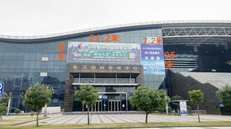 开业活动策划：规避误区，确保执行标准**