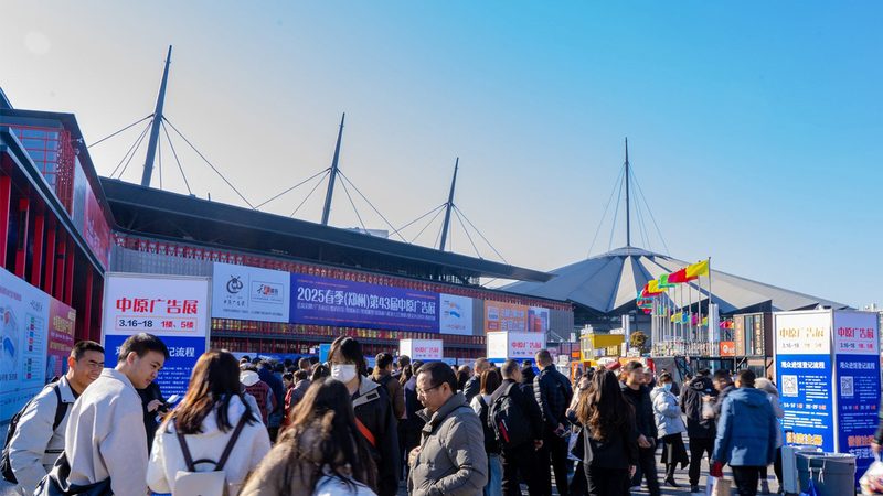 企业周年庆典策划：注意事项清单，让每一刻熠熠生辉