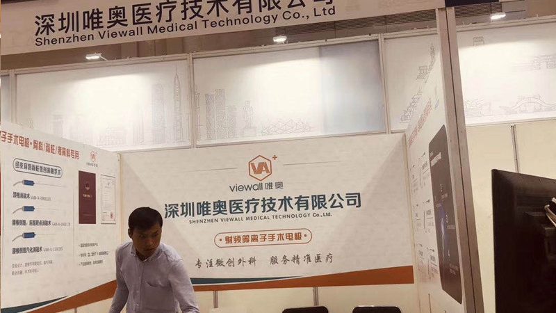 广告制作步骤详解：从创意到成品的全过程解析