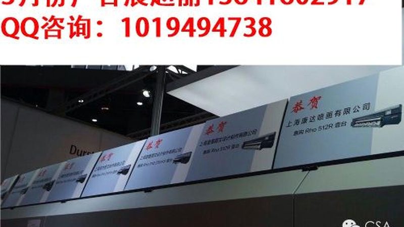 室内写真画面尺寸规范：揭秘标准与注意事项**