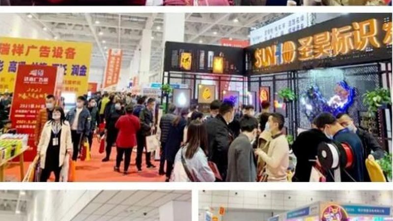 画册设计：从构思到印刷，揭秘完整流程