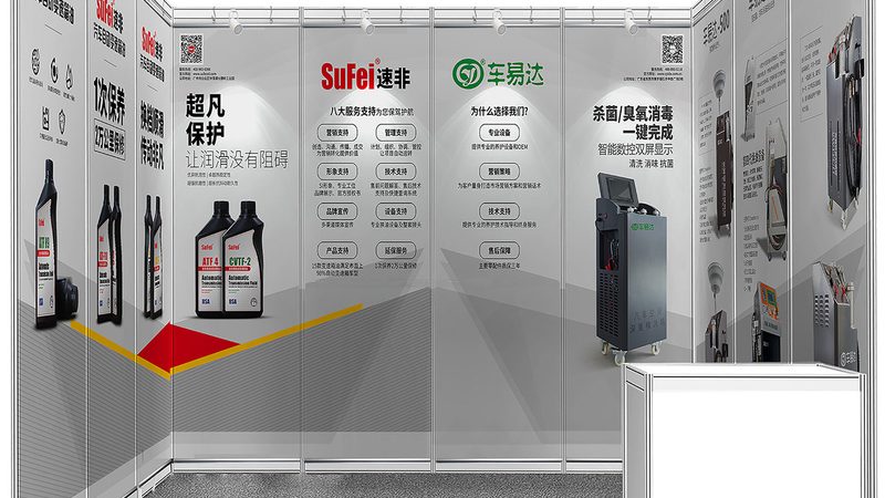 行业背景：广告制作加盟代理的兴起与挑战